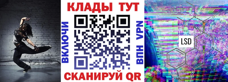 Купить наркотик аптеки Красноуфимск МАРИХУАНА  КОКАИН  МЕФ 