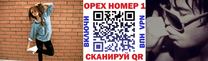 mega ТОР  Красноуфимск  COCAIN 99% 