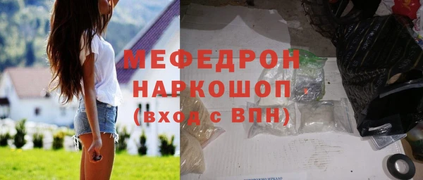 кокаин VHQ Приозерск