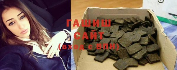 дживик Алексин