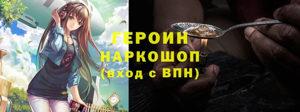 дживик Алексеевка