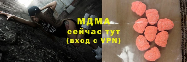 дживик Алексин