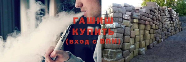 дживик Алексин