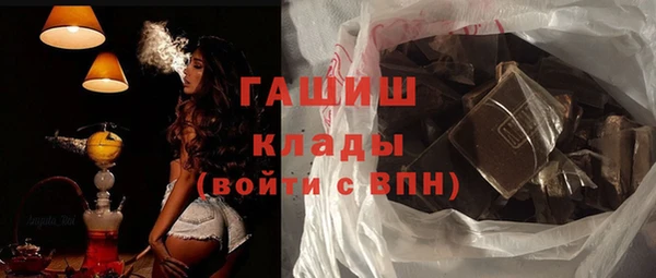 дживик Алексин
