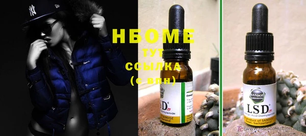 кокаин VHQ Абаза