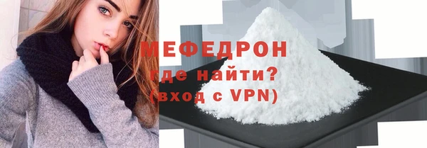 МДПВ Пролетарск