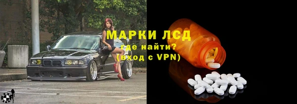 дживик Алексеевка