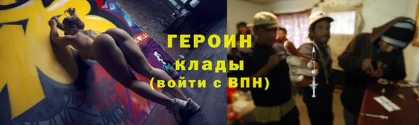 дживик Алексин