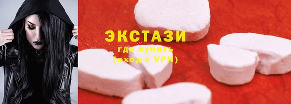 дживик Алексин