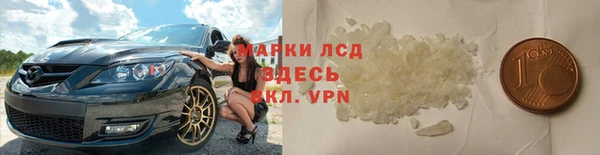 дживик Алексеевка