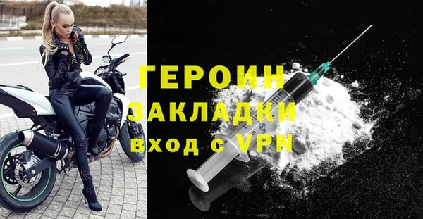 дживик Алексеевка
