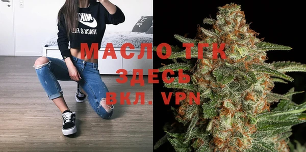 MDMA Premium VHQ Алзамай