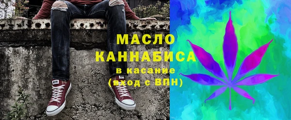 COCAINE Весьегонск