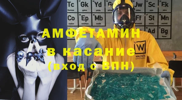 дживик Алексеевка