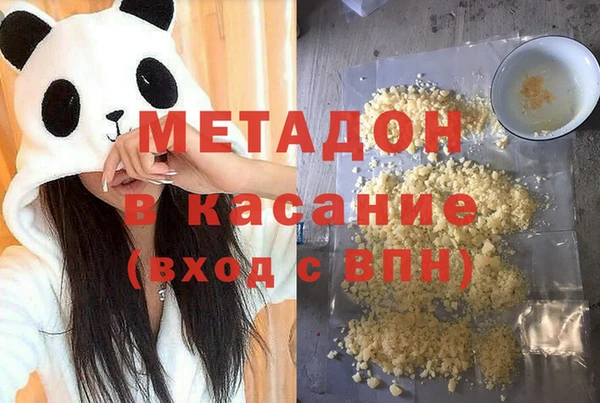 дживик Алексеевка