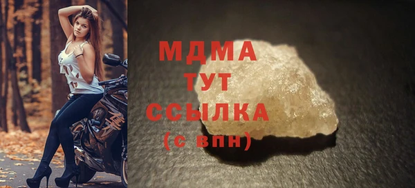 дживик Алексин