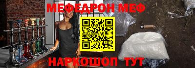 прущий лед Кингисепп