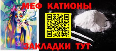 прущий лед Кингисепп