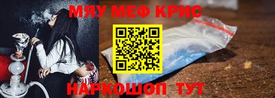 марихуана Кинель
