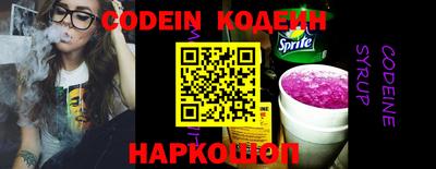 круглые Кимры