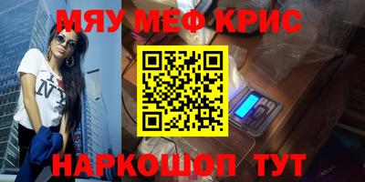марихуана Кинель