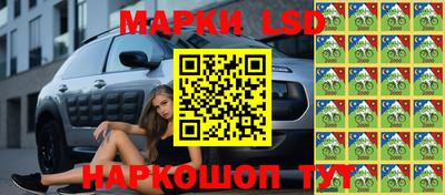 круглые Кимры