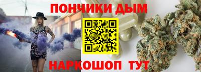 прущий лед Кингисепп