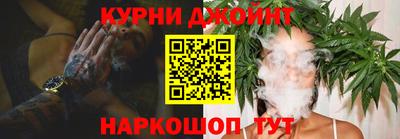 круглые Кимры