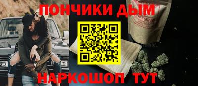 круглые Кимры