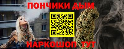 круглые Кимры