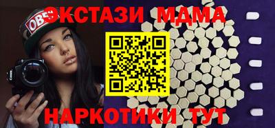 круглые Кимры