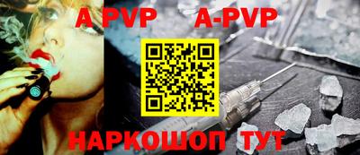 круглые Кимры