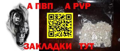 марихуана Кинель