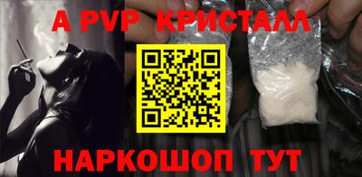 марихуана Кинель