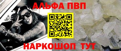 круглые Кимры