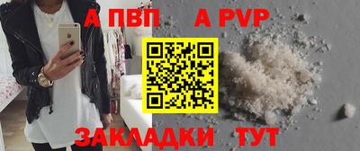 круглые Кимры
