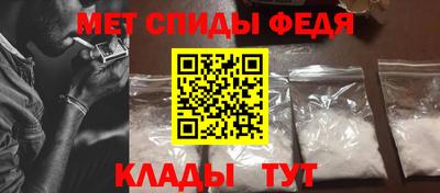 марихуана Кинель