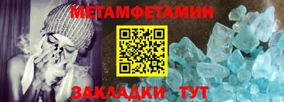 круглые Кимры