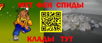 прущий лед Кингисепп