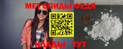 прущий лед Кингисепп