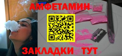 круглые Кимры