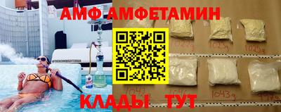 круглые Кимры