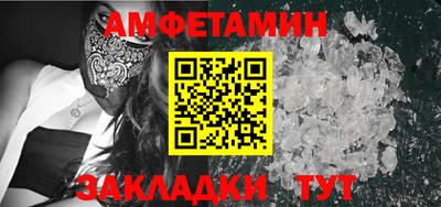 марихуана Кинель