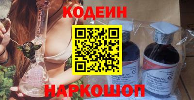 круглые Кимры