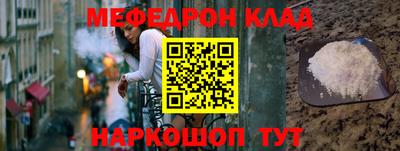 круглые Кимры