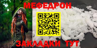 марихуана Кинель