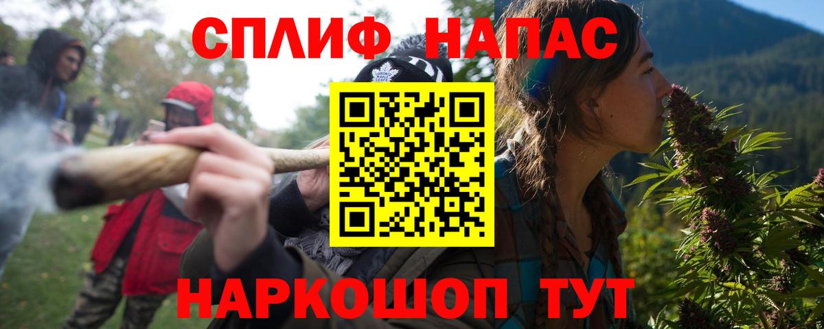 Шишки марихуана индика Красноуфимск